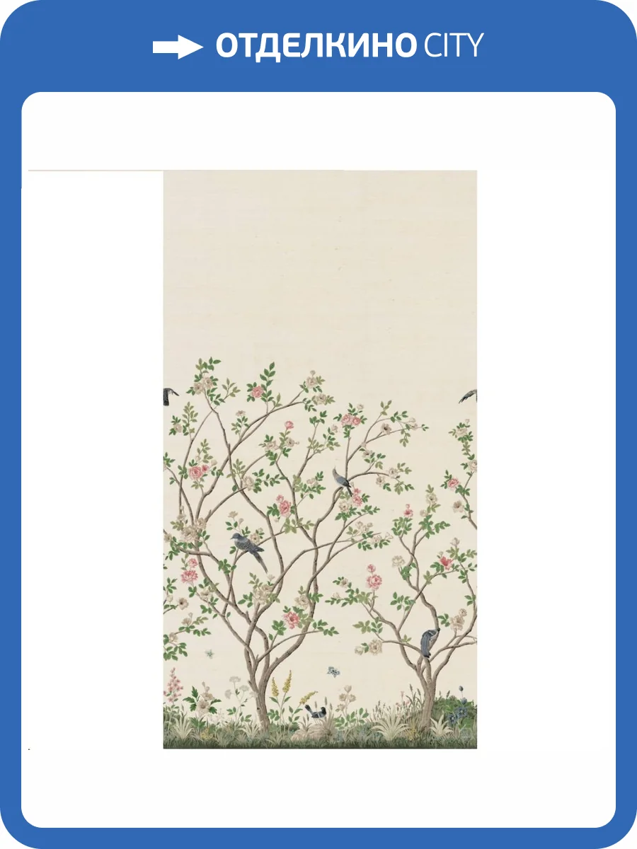 Панно York Ronald Redding Classics MU0317MSISAL фото 2