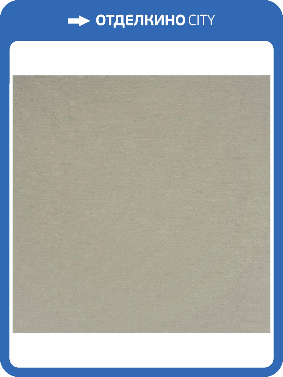 Обои Alessandro Allori Rebecca 15007-15 фото 2