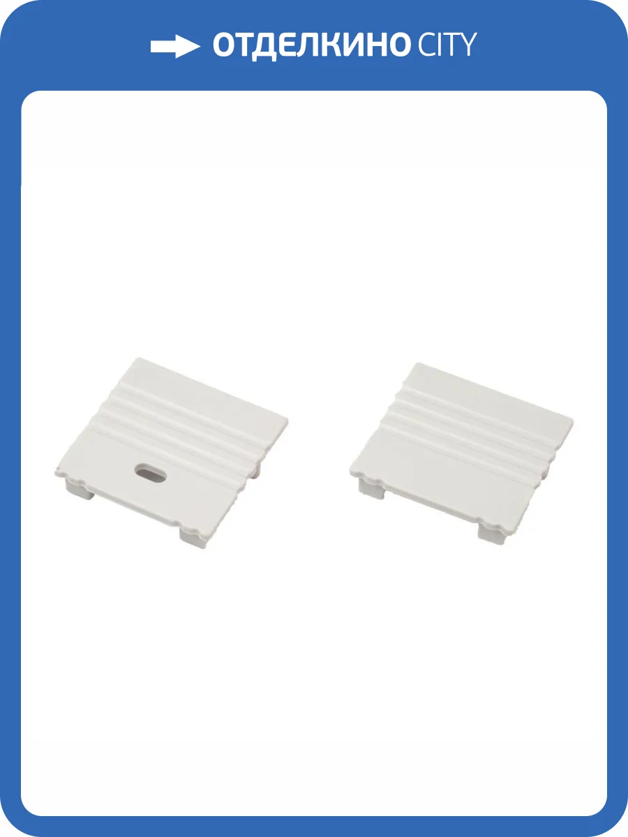 Заглушка SWG 6306 фото 2