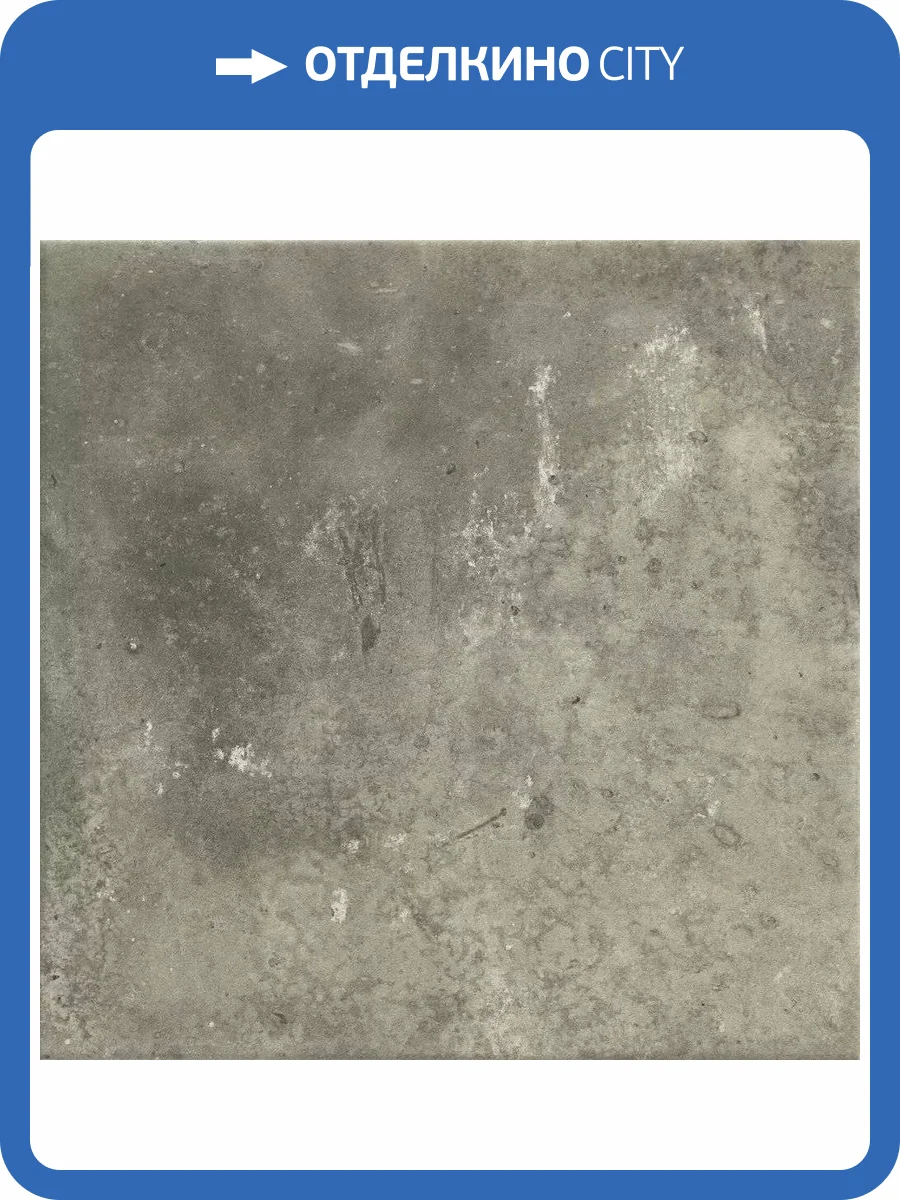 Керамогранит Realonda Ceramica Antigua RLD000008 Graphite 33x33 фото 6