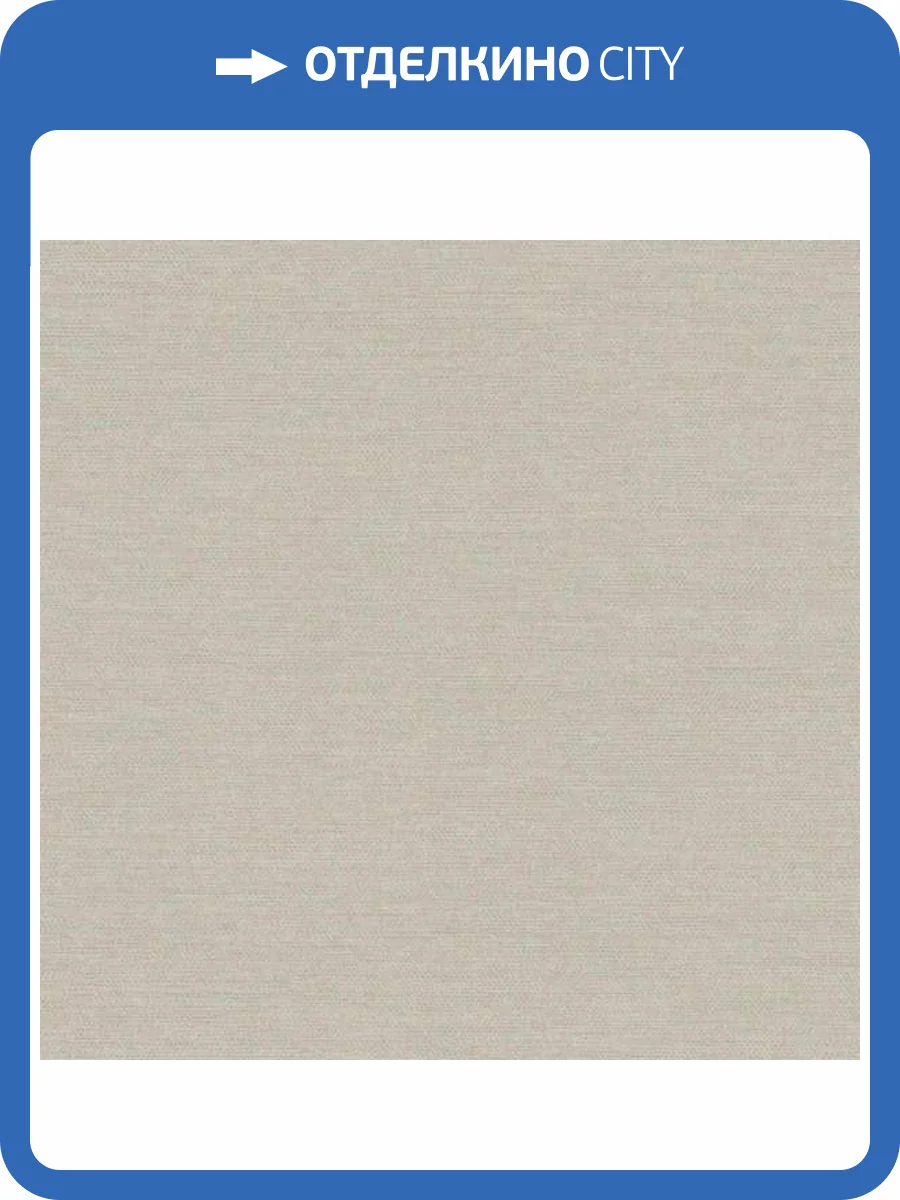 Обои Galerie Boutique F-PY6003 фото 2