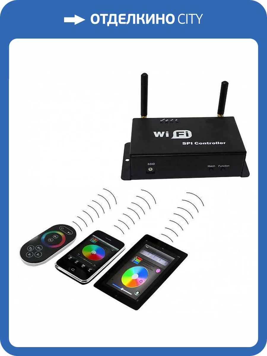 Контроллер Lightstar 410904 фото 2