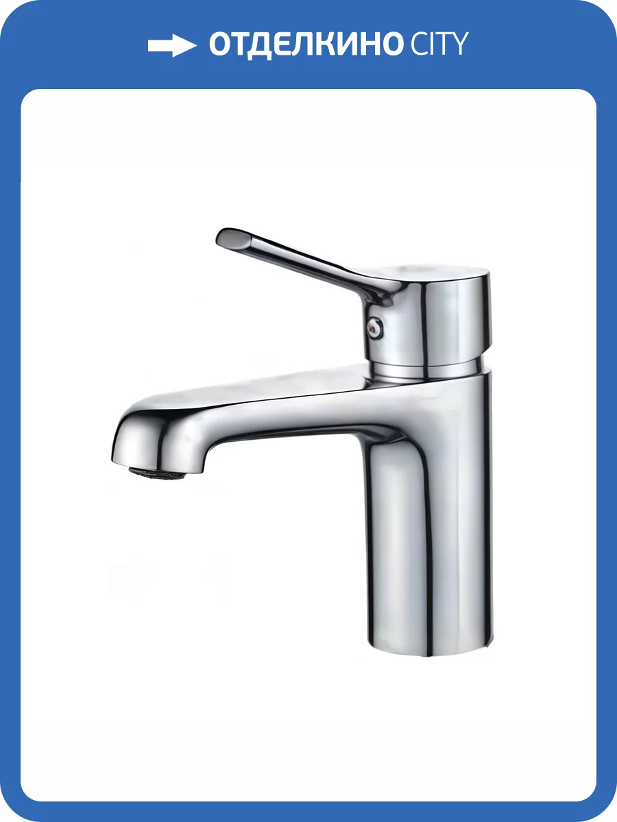 Смеситель для раковины Maretti Elena EA32RF163 хром фото 3