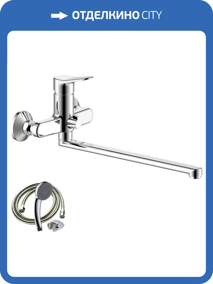 Смеситель для ванны Olive'S Nevada 03221NV фото 4