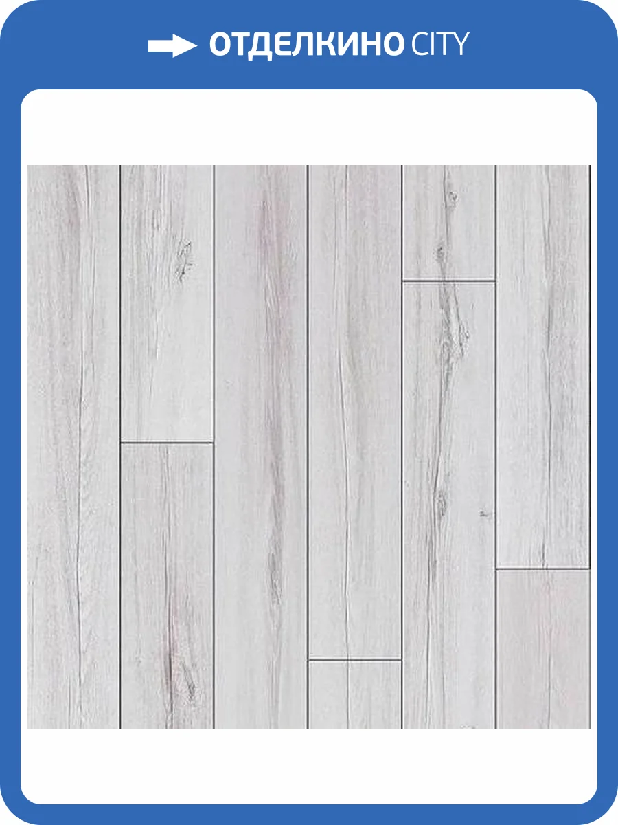 Ламинат Peli Anatolia Elite 12/33 4V AN 901 White 1290x157 фото 2