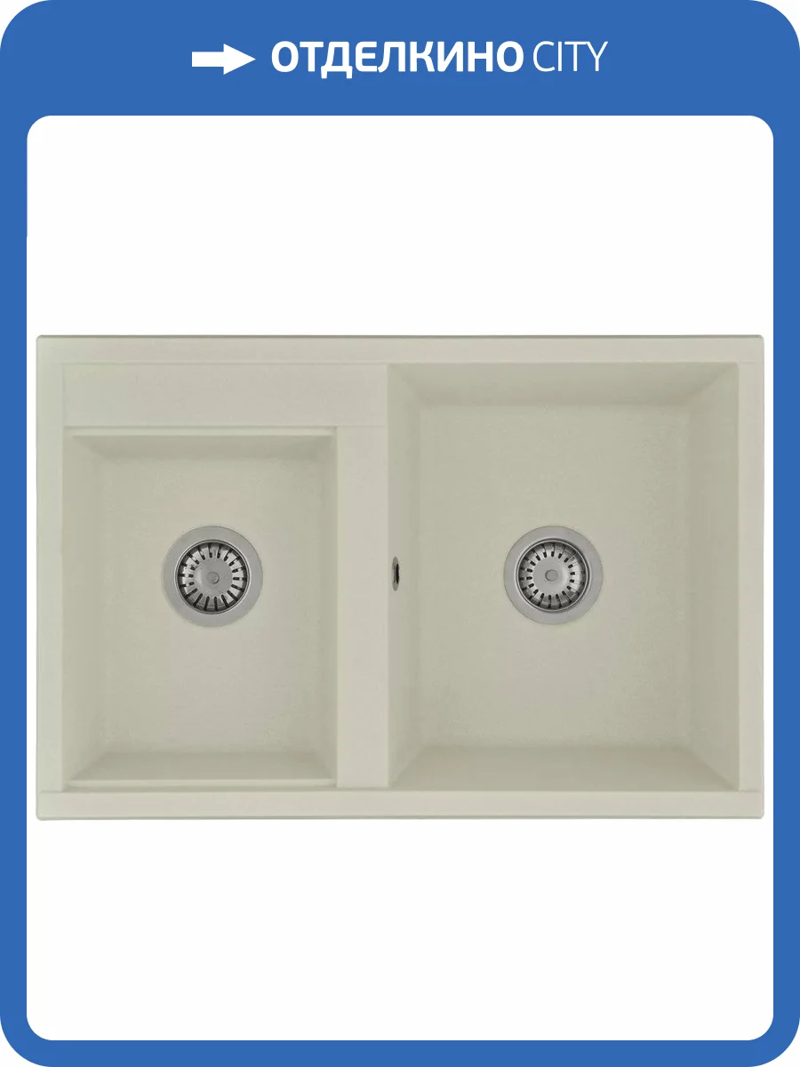 Мойка кухонная AQUATON Делия 78 DBL жемчуг фото 4