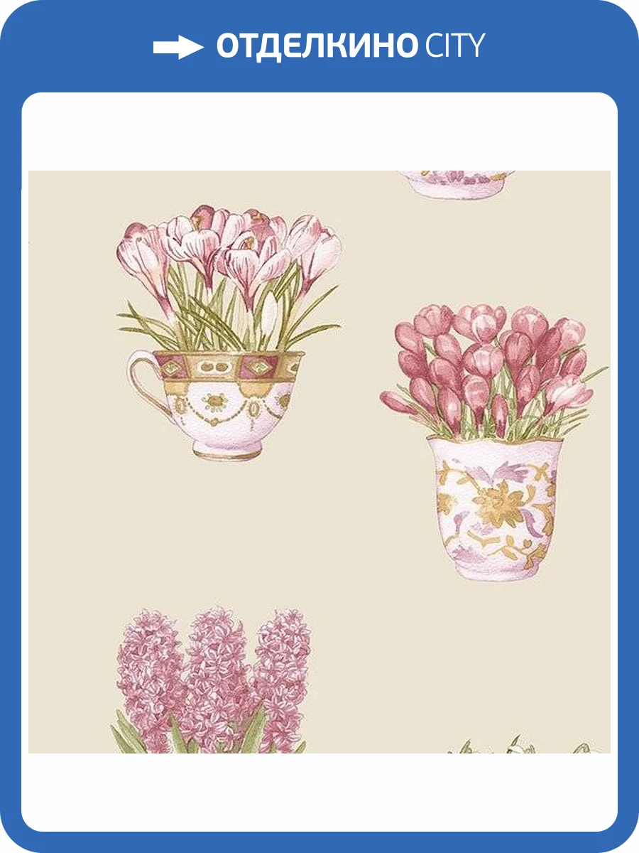 Обои бумажные Aura Kitchen Story III FK34421 фото 2