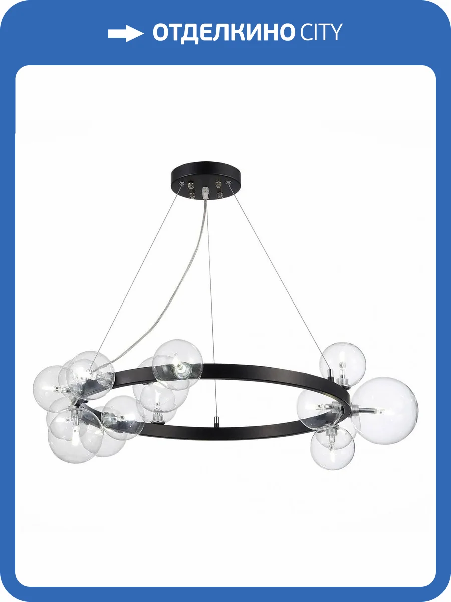 Подвесной светильник ST Luce Necton SL1165.403.15 фото 5