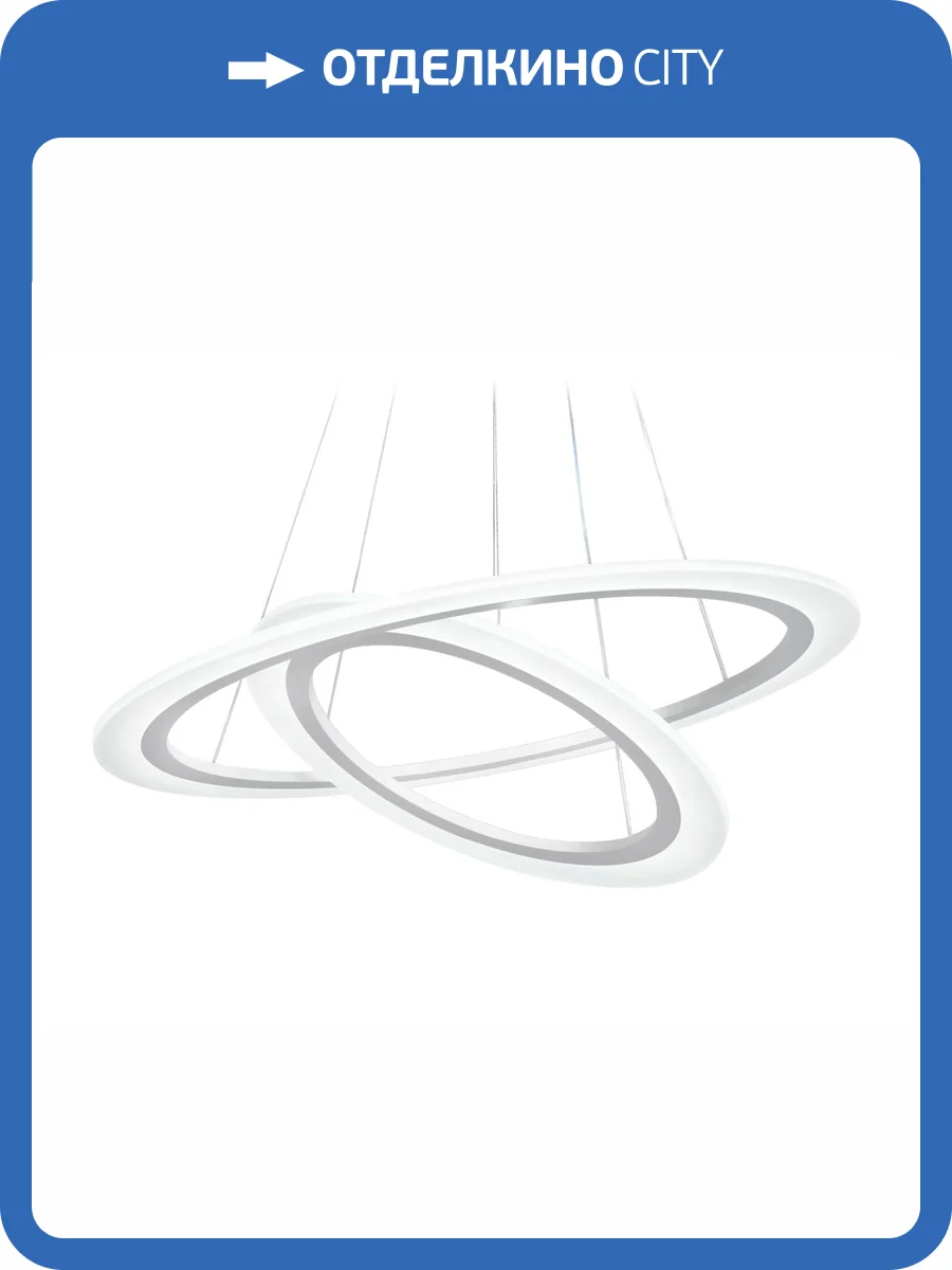 Подвесная люстра Ambrella light Acrylica Original FA4355 фото 6