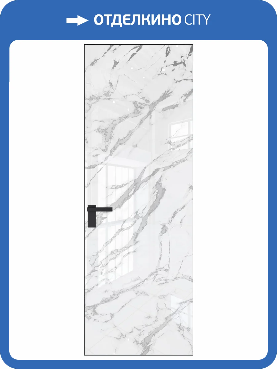 Межкомнатная дверь Profil Doors 1 AGK цвет профиля Черный, стекло безопасное 4 мм нэфи белый узор серебро 600x2000 фото 2