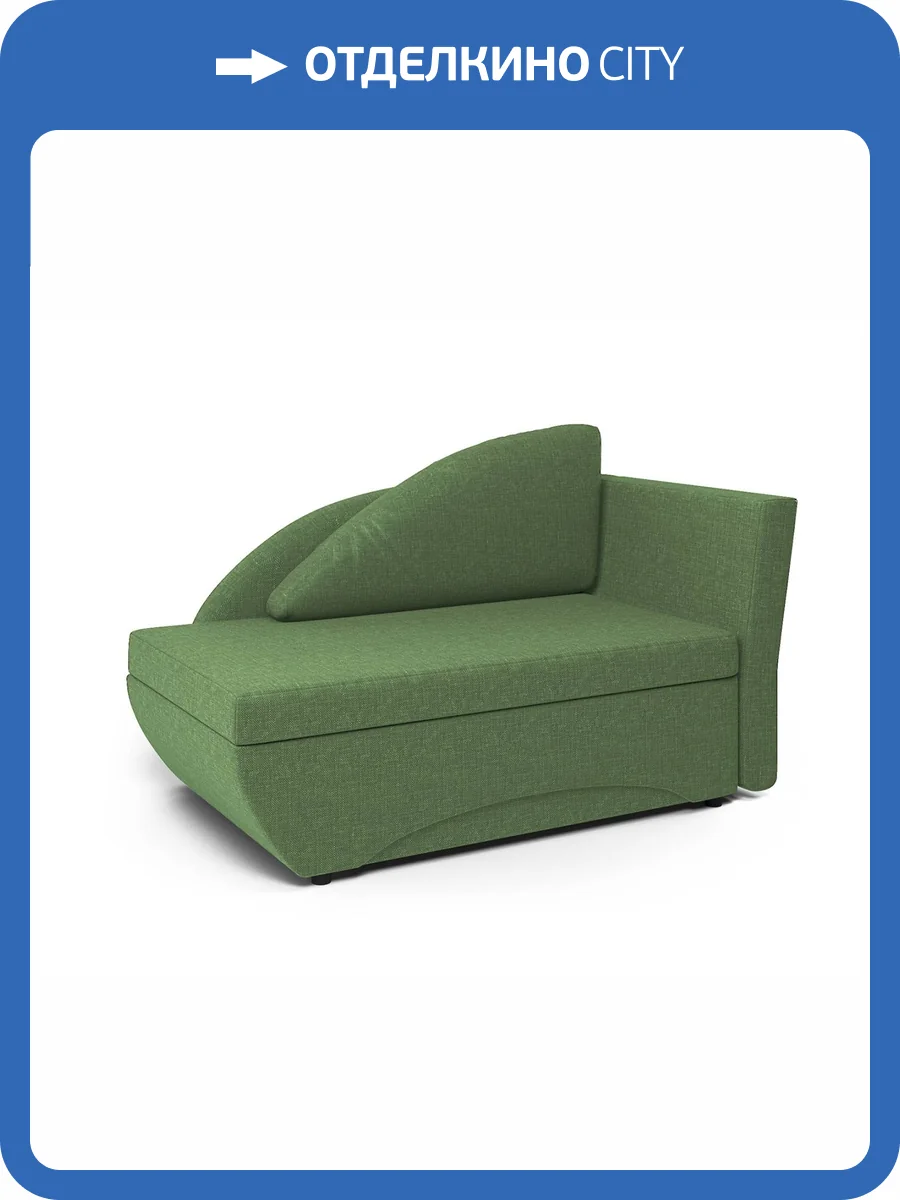 Кушетка Шарм-Дизайн Трио 403210043 правый рогожка зеленый фото 6