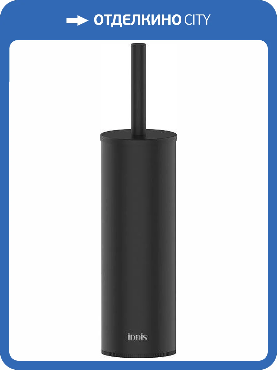 Ершик IDDIS Optima Home BRUBL0i47 фото 4