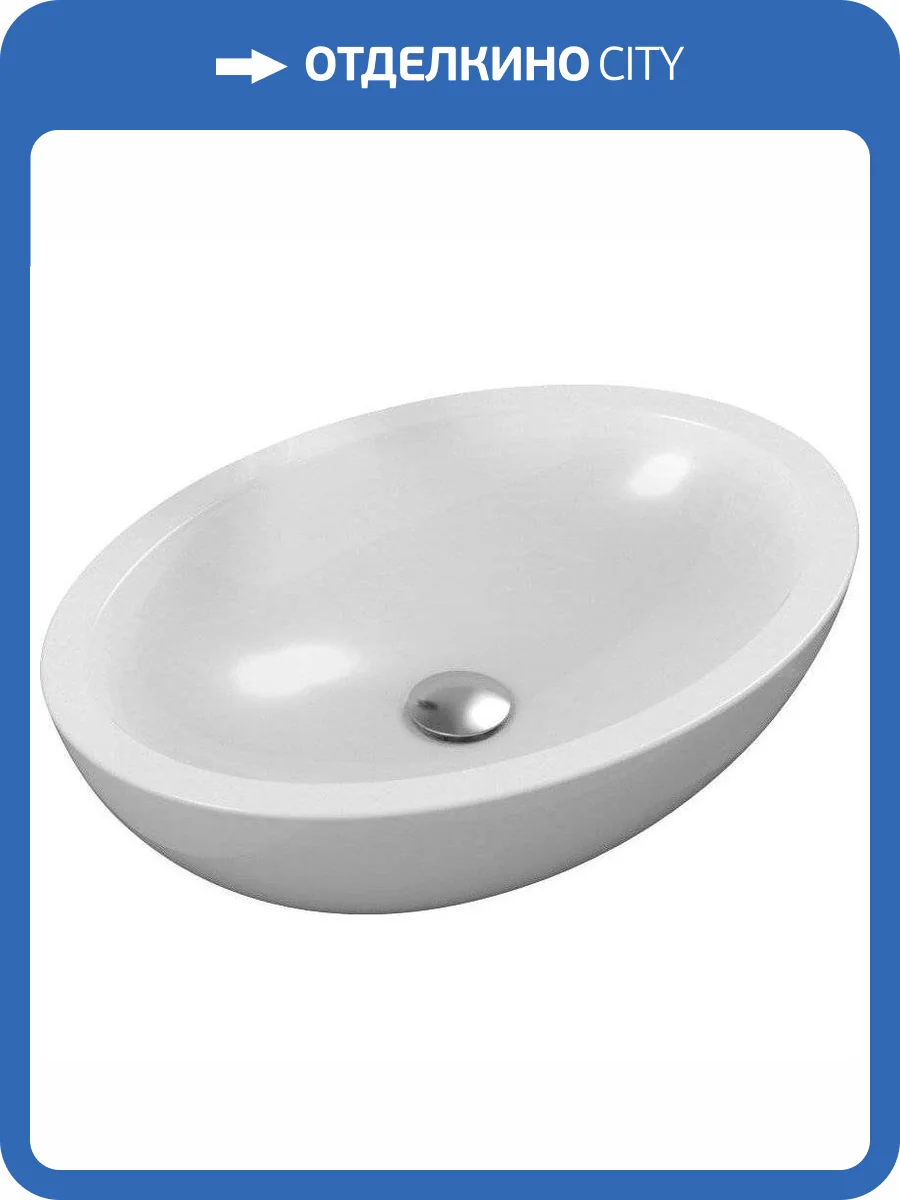 Раковина Ideal Standard Strada K078401 60 см фото 6