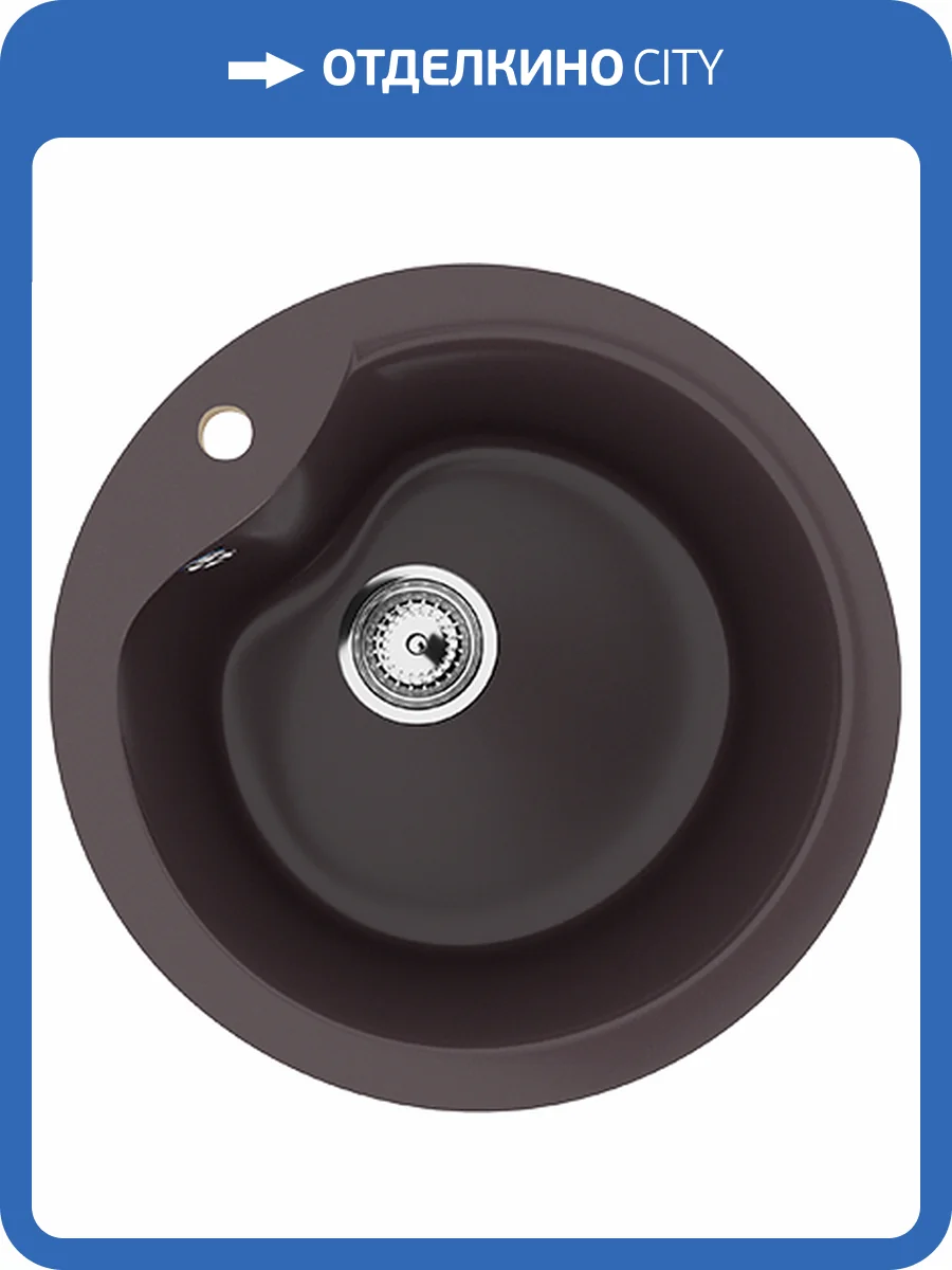 Мойка кухонная Ulgran Classic U-102-345 коричневая фото 3