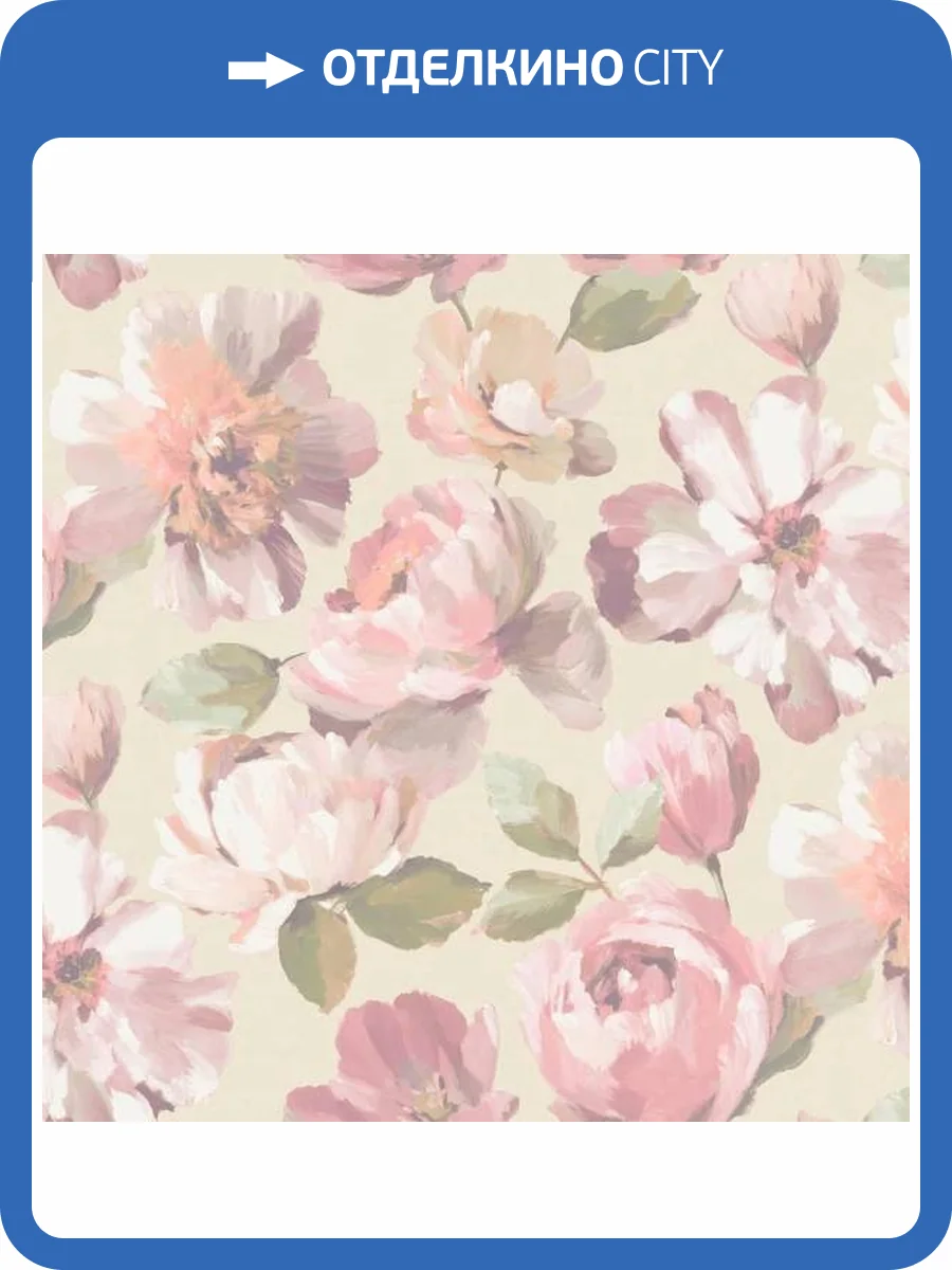 Обои Grandeco Universe 5 UI 3104 фото 2