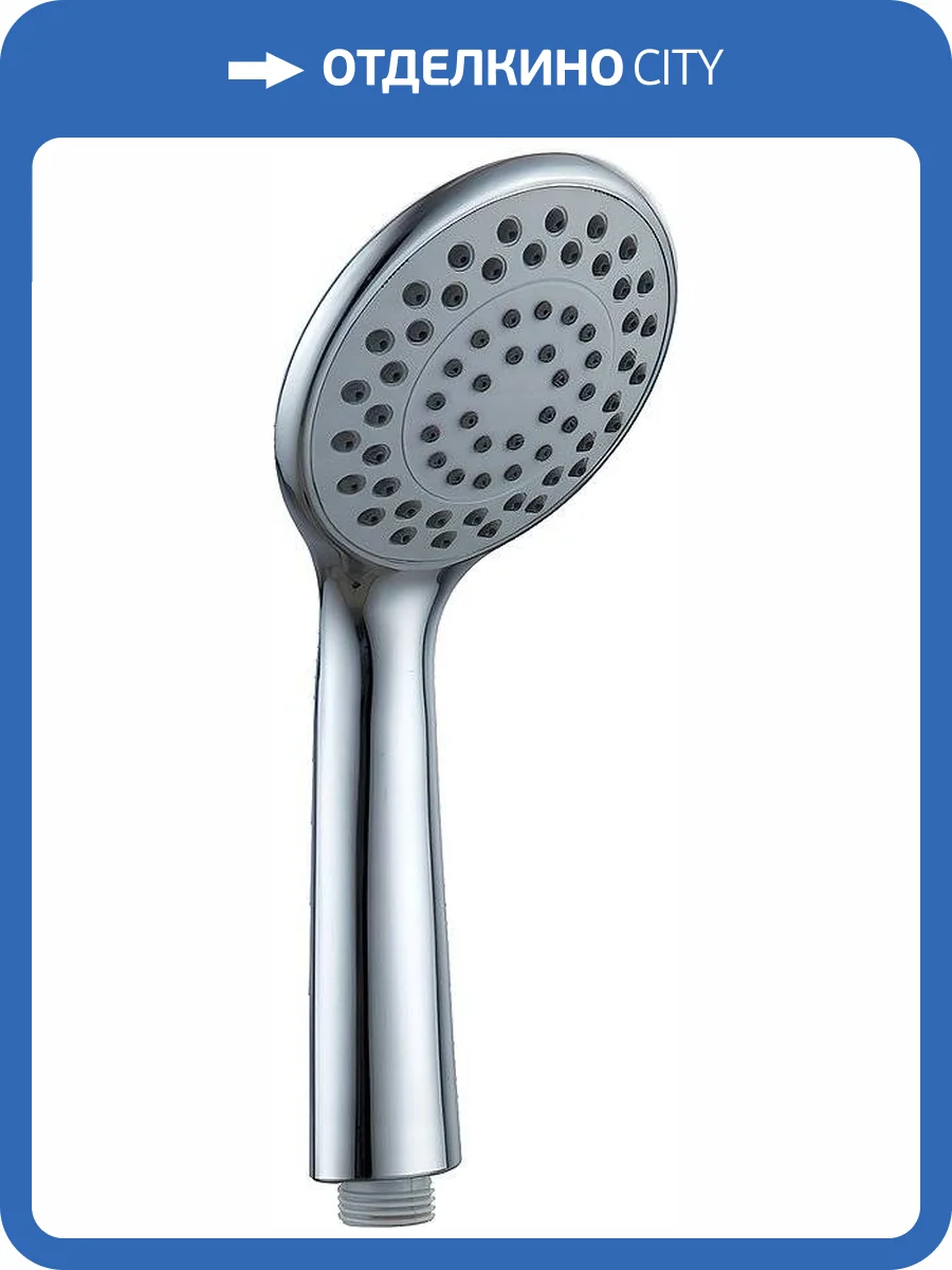 Лейка для душа Haiba HB02 фото 2