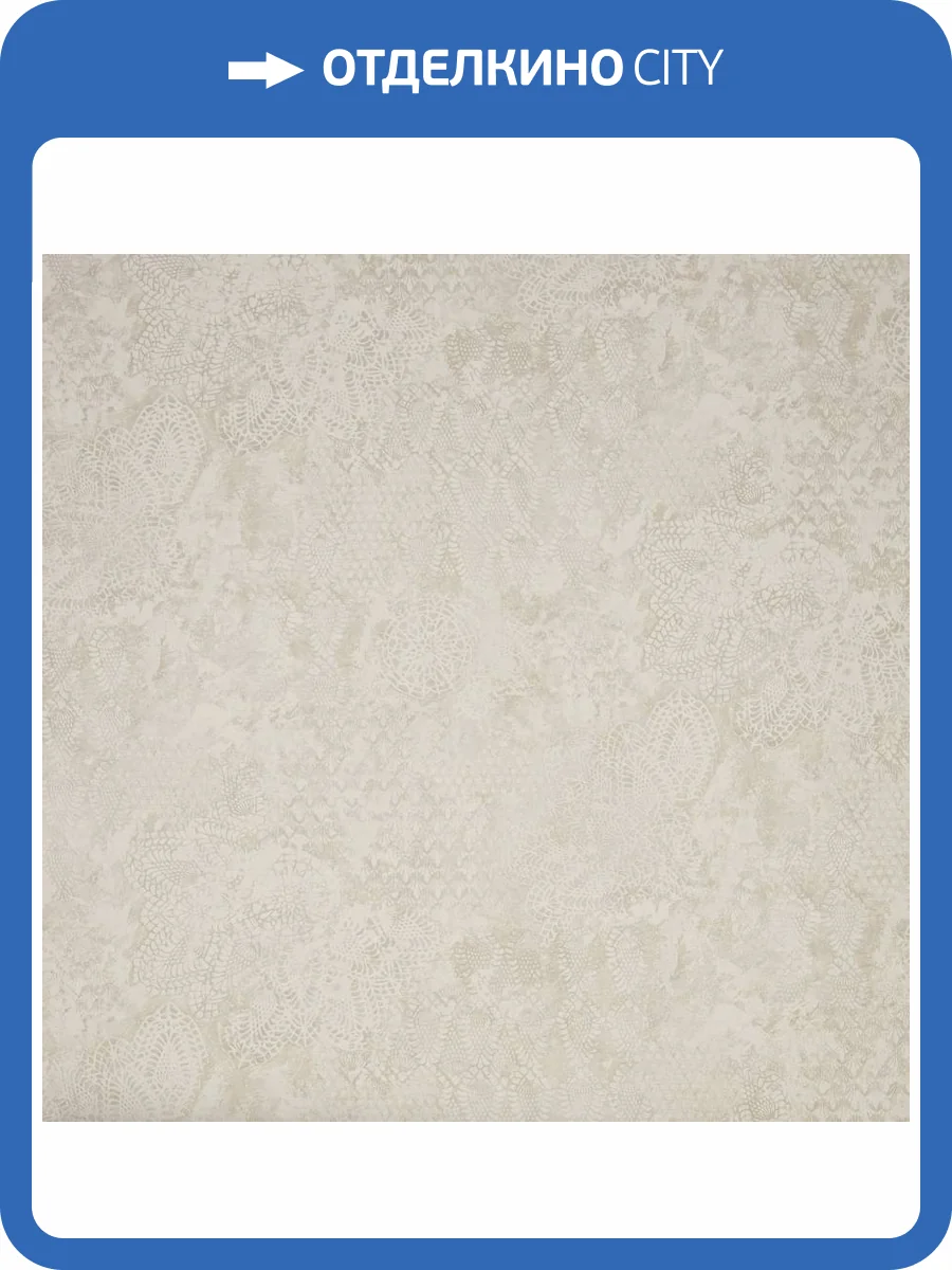 Обои Fipar Platino R23728 фото 2