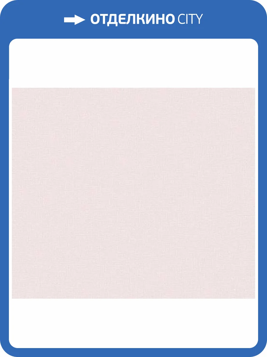 Обои Andrea Rossi Spectrum Just 54472-6 фото 2