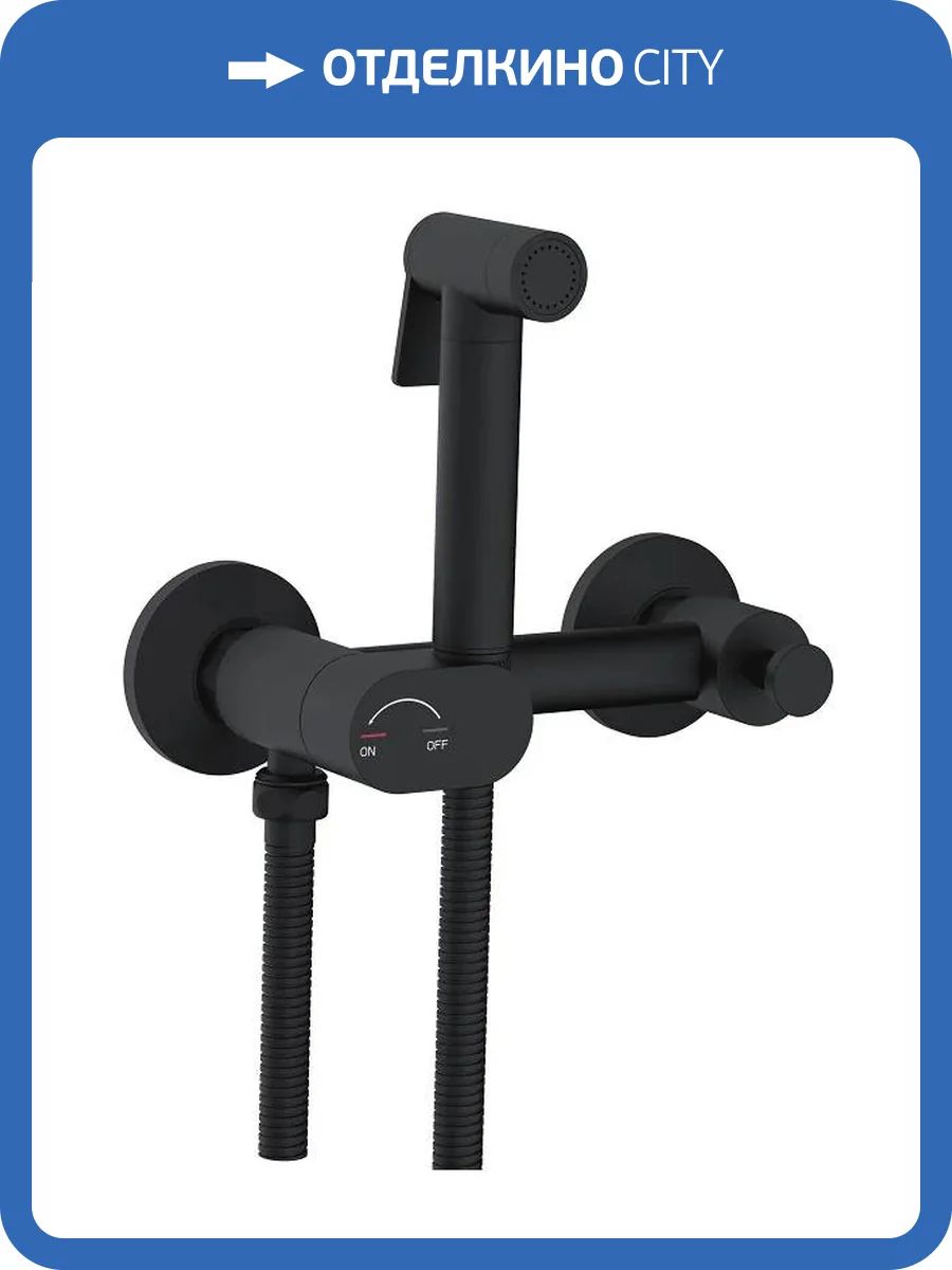 Гигиенический душ RGW Shower Panels 581408216-04 SP-216B, черный, со смесителем фото 3