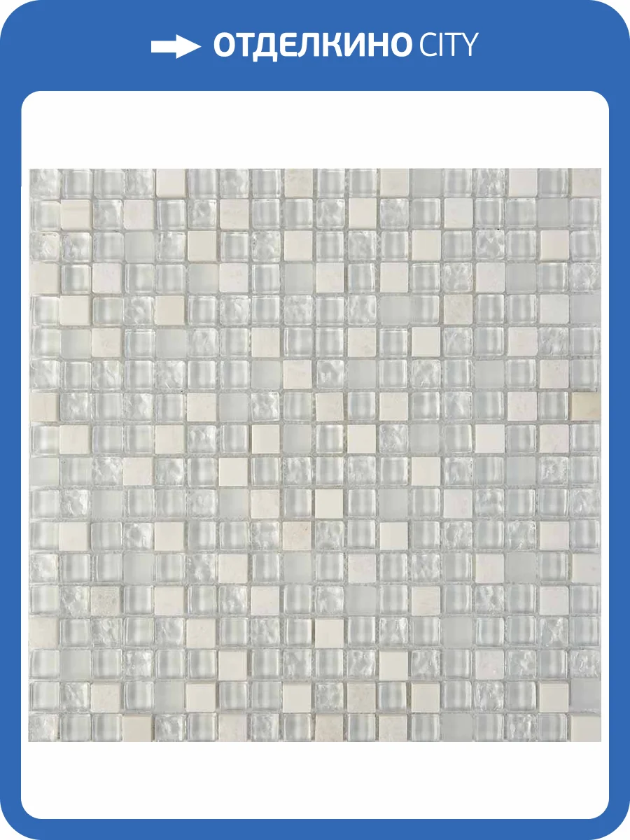 Мозаика Pixel Mosaic Камень и стекло PIX715 (1.5x1.5) 30x30 фото 2