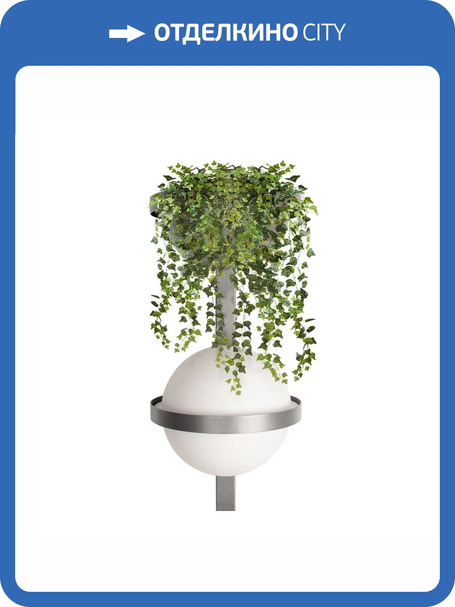 Настенный светильник Loft IT Jardin 10121W/B Dark grey фото 2