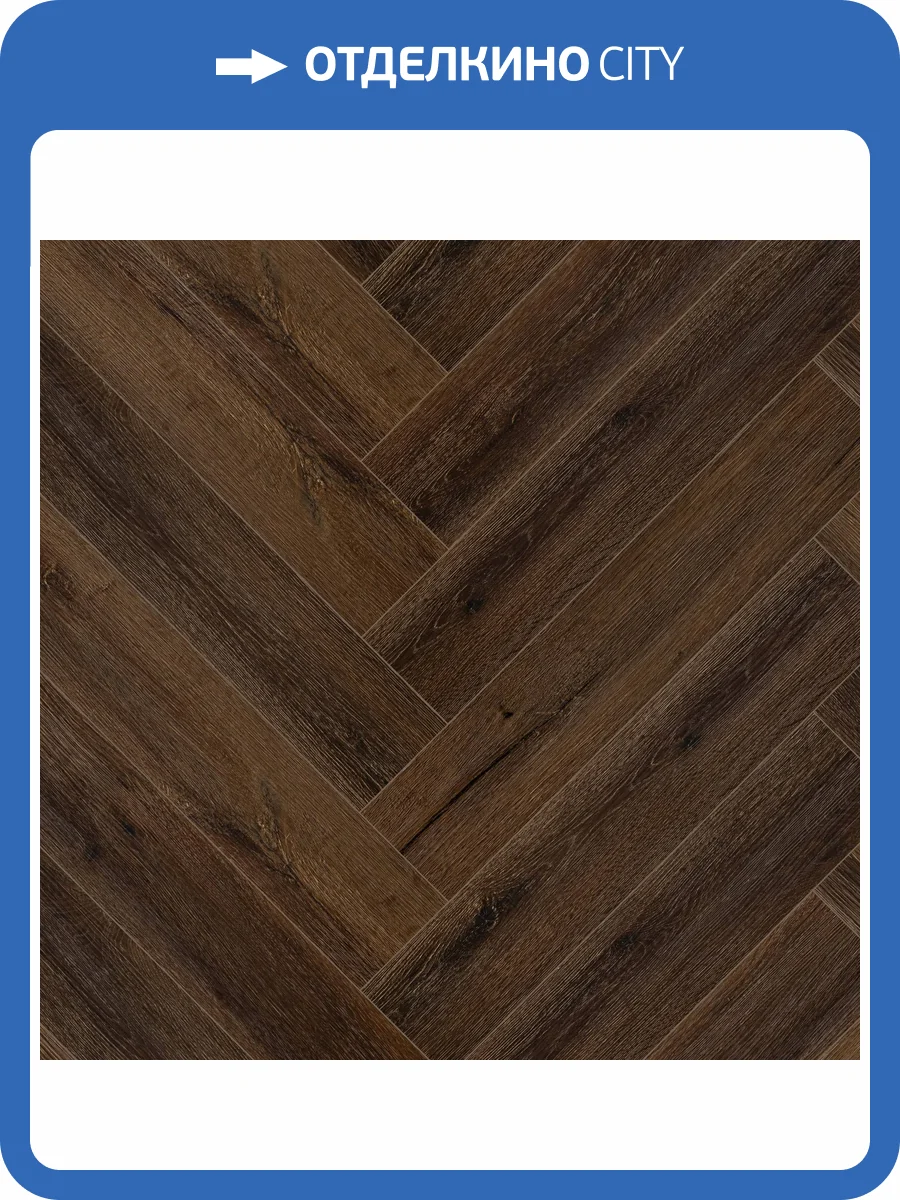 SPC Ламинат Alta Step Encanto 4.3/34 4V SPC4509 Умбрия 630x126 фото 5