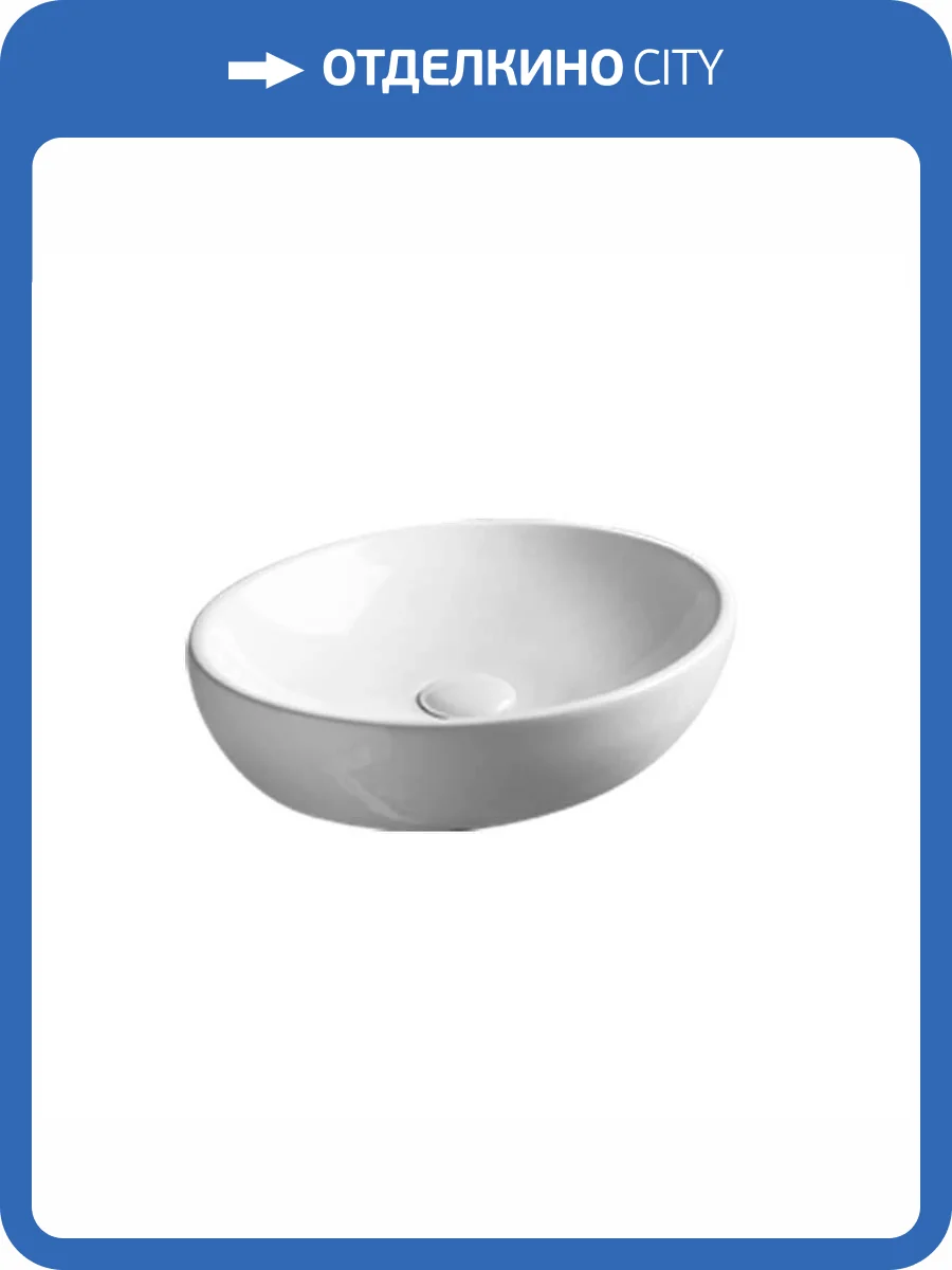 Раковина AXA 8208101 H10 50 см фото 7