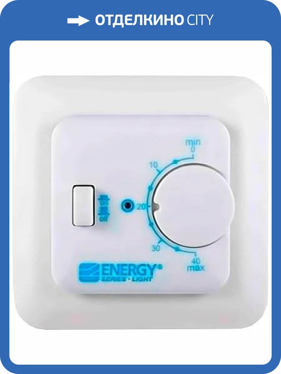 Терморегулятор Energy TK04 фото 4