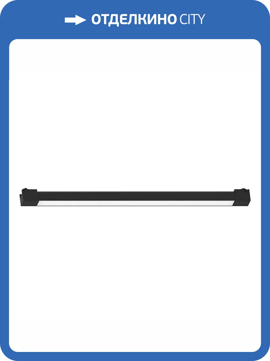 Светодиодный светильник Feron AL232 51858 фото 2