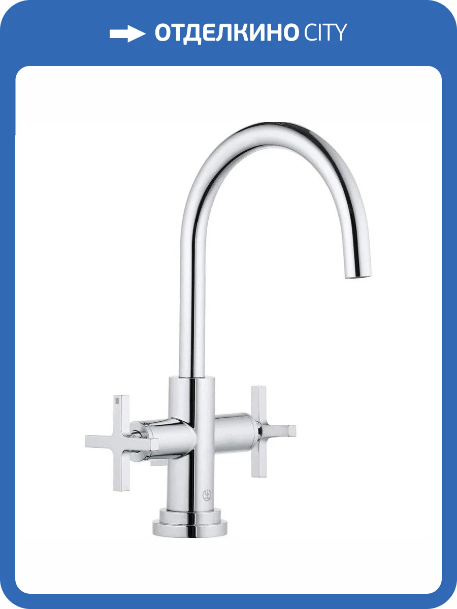 Смеситель для раковины Kludi Nova Fonte 201180520 Classic фото 5