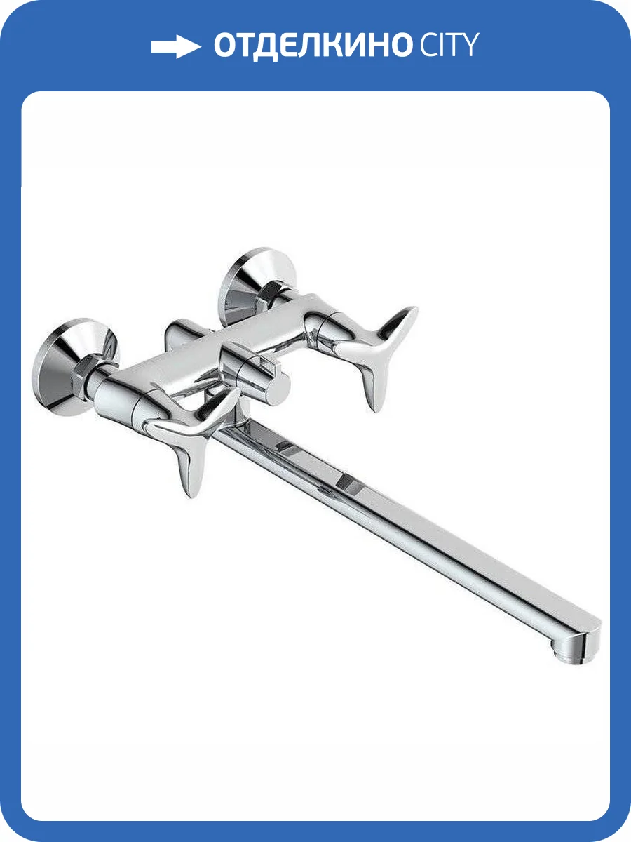 Смеситель универсальный Iddis Copter COPSBL2I10WA фото 5