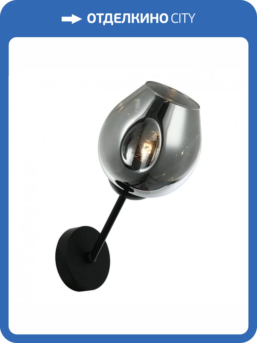 Бра Favourite Traube 2359-1W фото 5