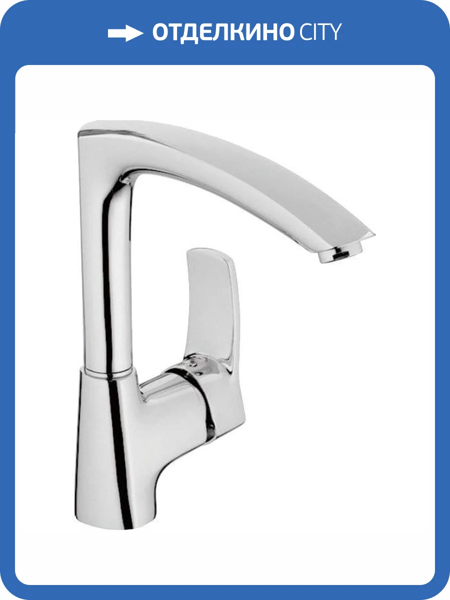 Смеситель для кухни Haiba HB4070 фото 5