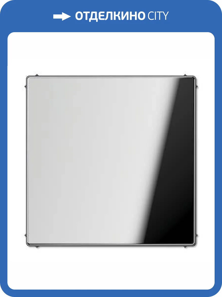 Заглушка Jung LS 990 блестящий хром GCR2994B фото 2