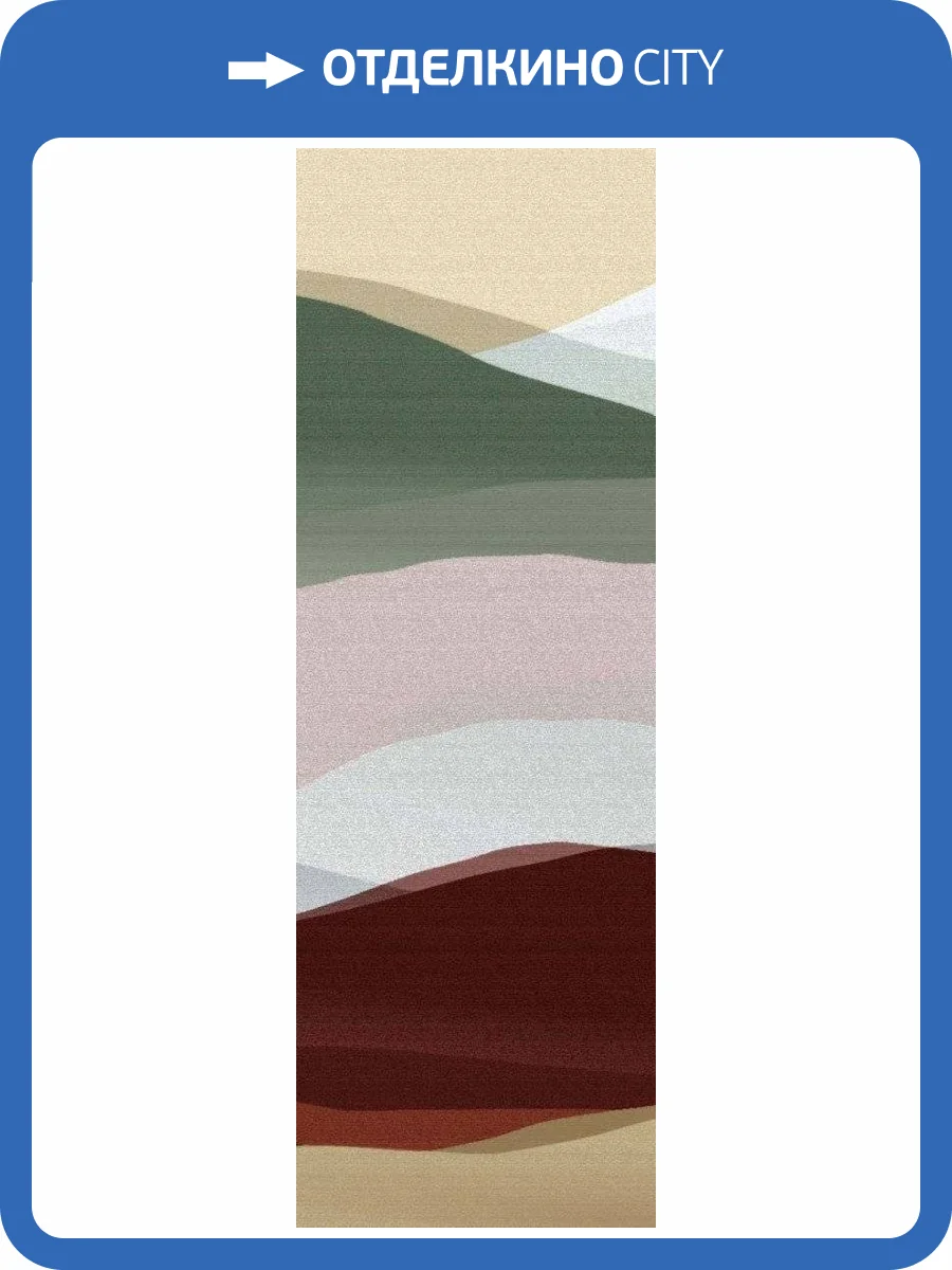 Панно Hygge Hygge V Nature Hg41 020 (4п) фото 3