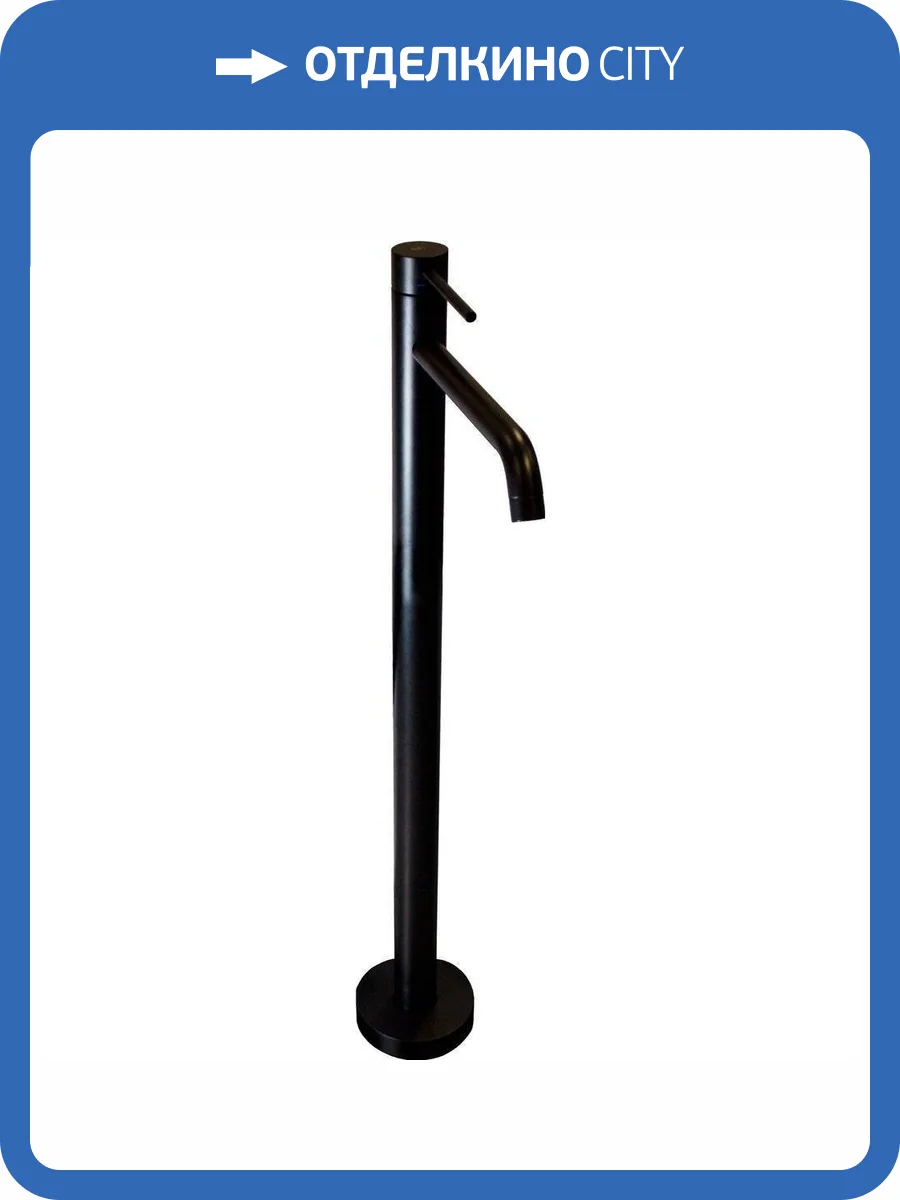 Смеситель для раковины Paffoni Light LIG031NO напольный фото 3