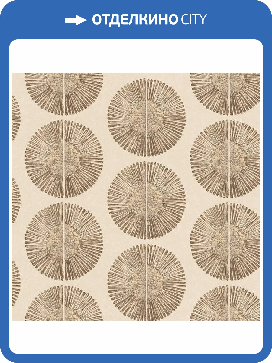 Обои Galerie Bazaar G78332 фото 2