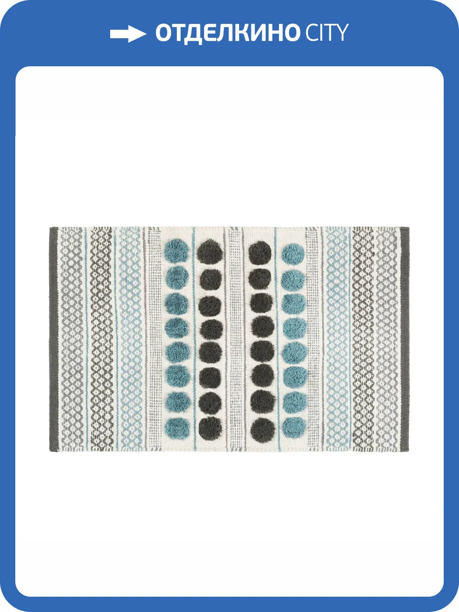 Коврик для ванной Fixsen Lotus FX-8030Y mix голубой, графит, белый, серый, 50х80см фото 5