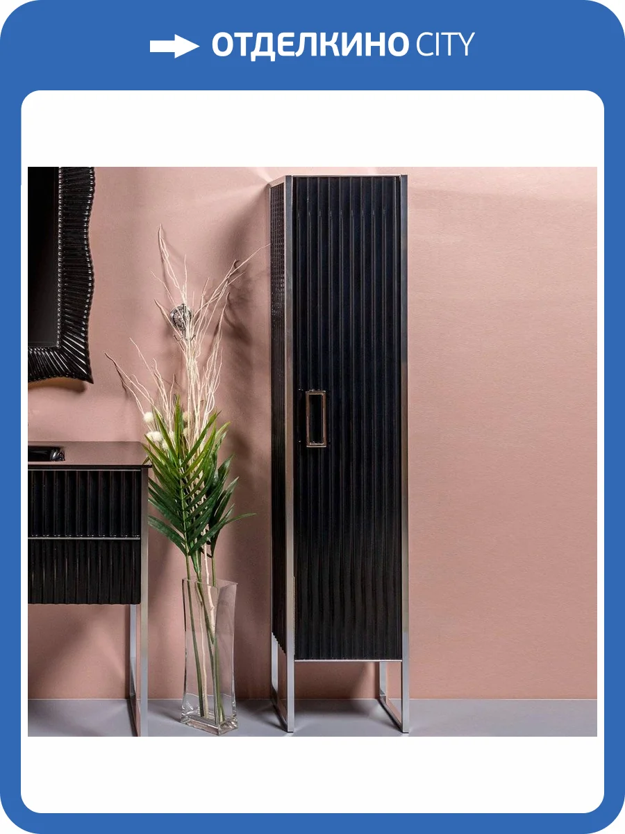 Шкаф-пенал Armadi Art Monaco R, черный, хром фото 4