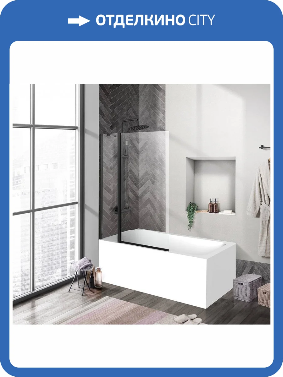 Душевая шторка на ванну BelBagno Uno V-11-90/150-C-Cr фото 5