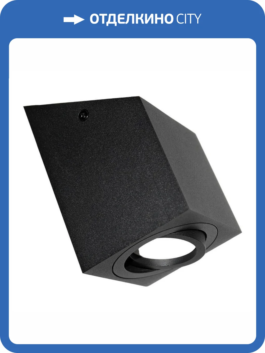 Накладной светильник Lumina Deco Feldi LDC 8061-L BK фото 5