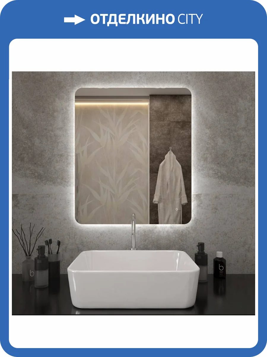 Зеркало Maretti Florenza FL146070P16EL с подсветкой, 60x70 см фото 6