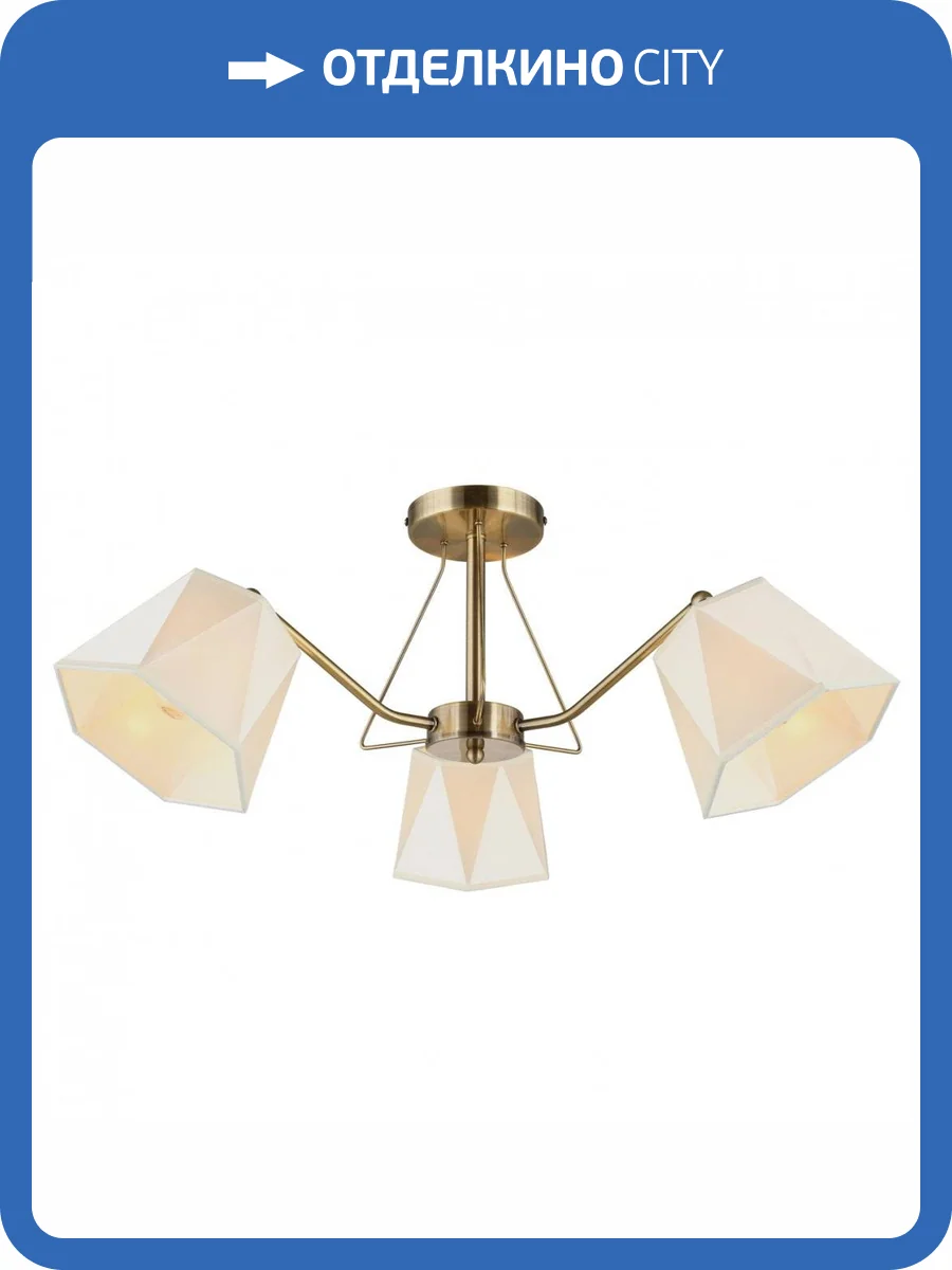 Потолочная люстра Omnilux Rapallo OML-65007-03 фото 5