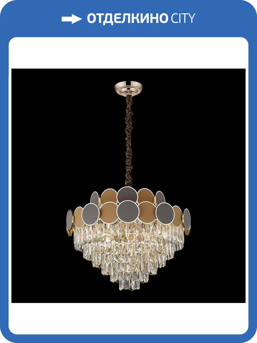 Подвесная люстра Wertmark Oriana WE145.13.303 фото 2