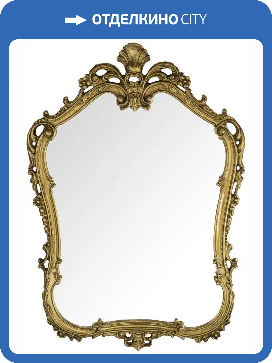 Зеркало Migliore Retro 30493 бронза фото 6