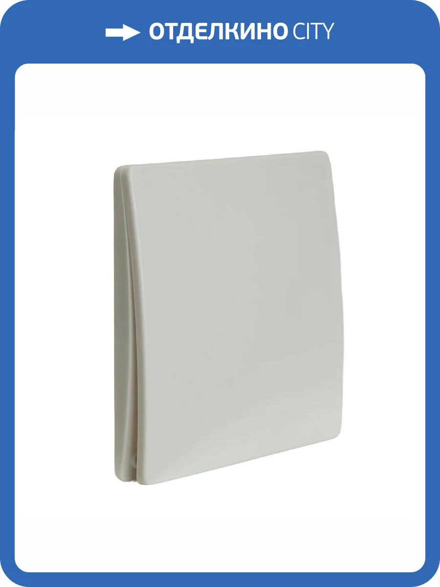 Беспроводной одноклавишный выключатель Feron Smart TM9 белый 51020 фото 5