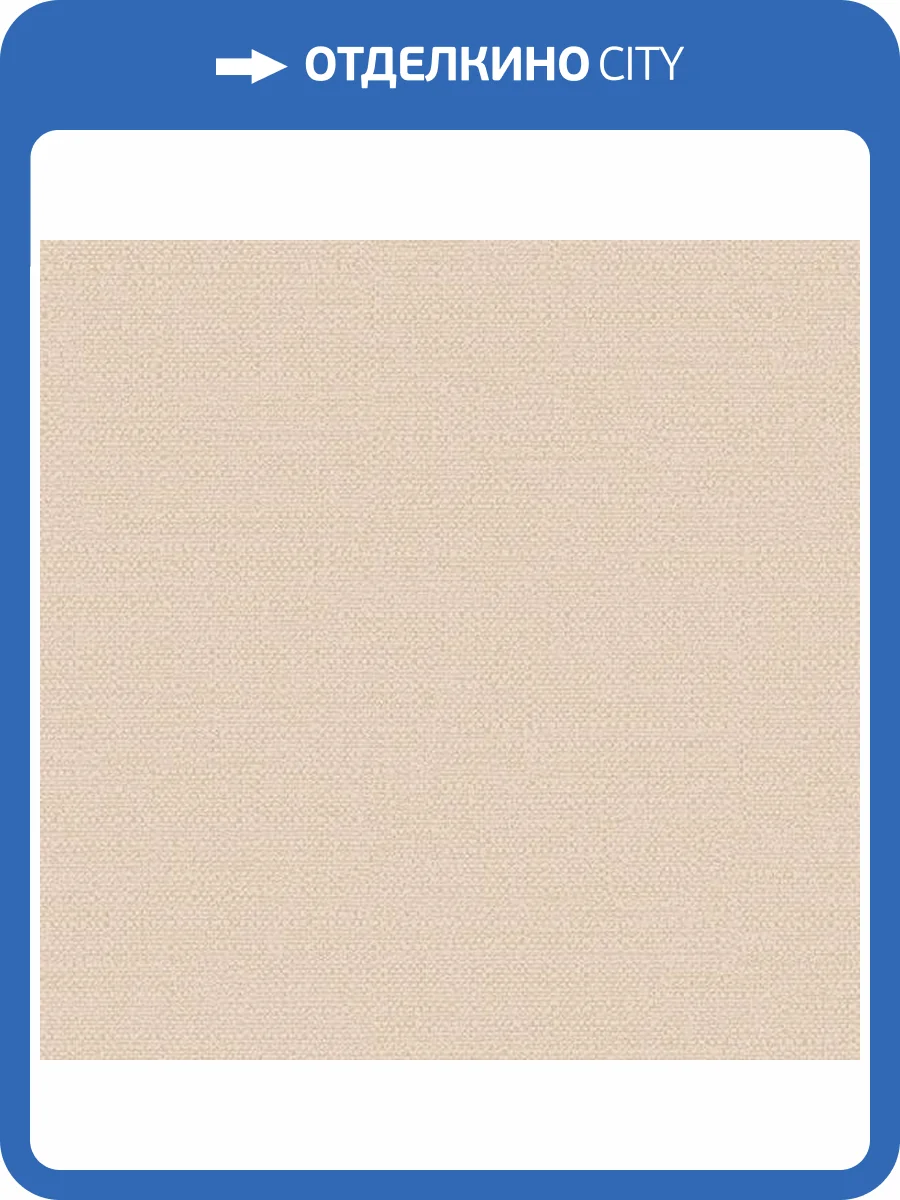 Обои Alessandro Allori Bruni 1003-8 фото 2