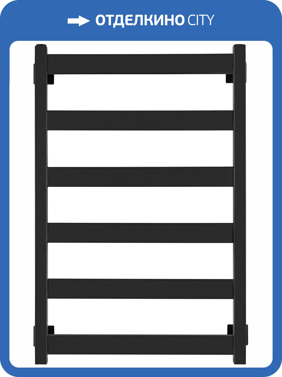 Полотенцесушитель водяной Secado Комано 1 80x50, черный матовый, с комплектом подключения фото 6