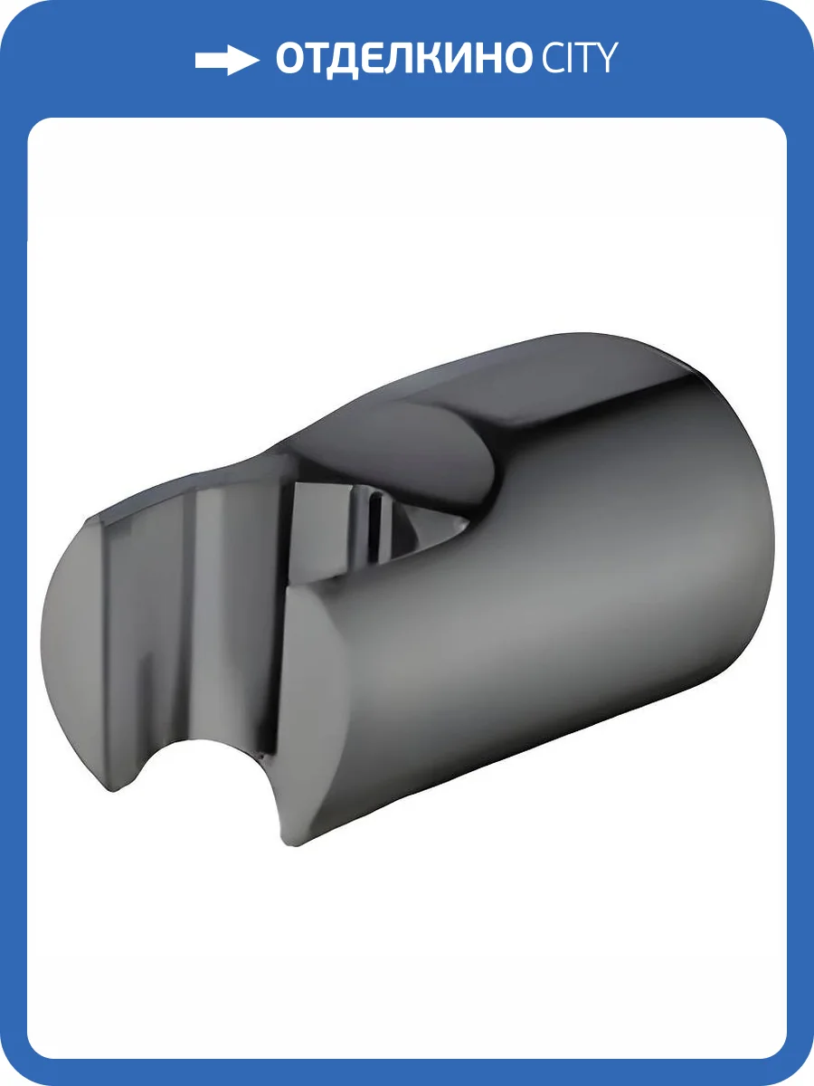Держатель для душа Allen Brau Priority 5.31C15-MG графит брашированный фото 3