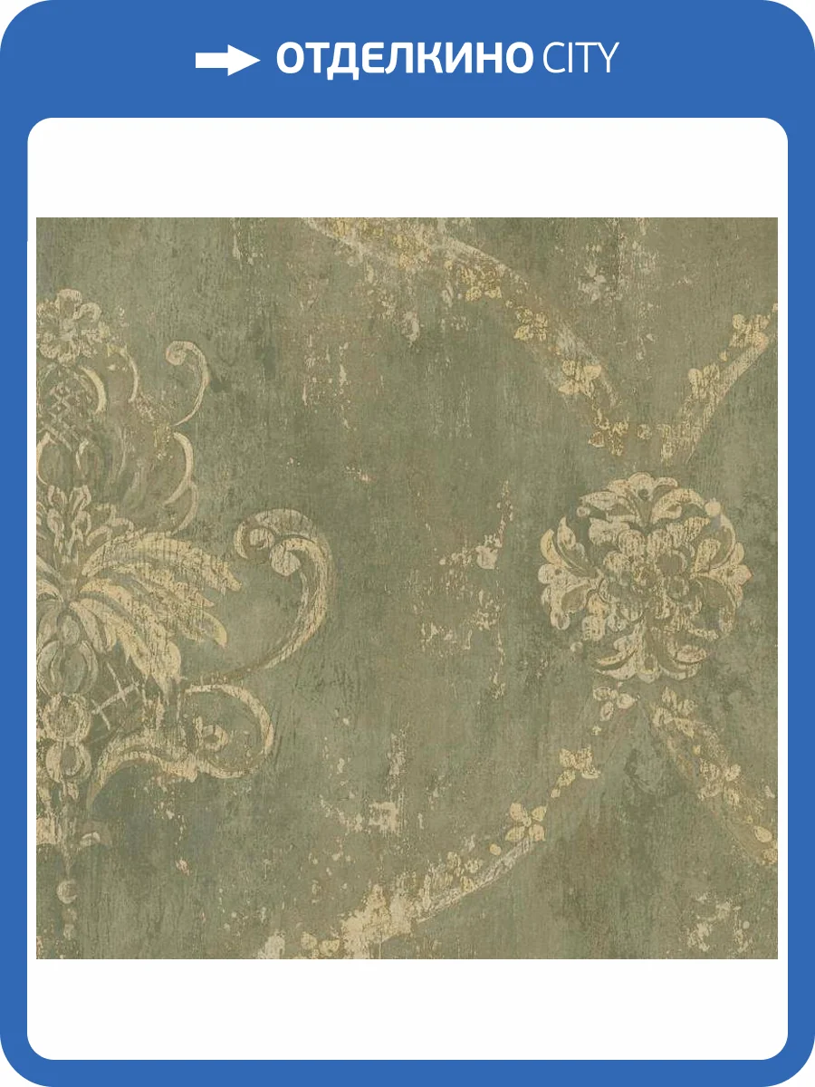 Обои бумажные Aura Manor House CH22568 фото 2